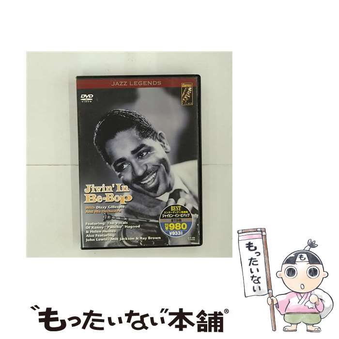 【中古】 DVD JLD-430 / [DVD]【メール便送料無料】【あす楽対応】