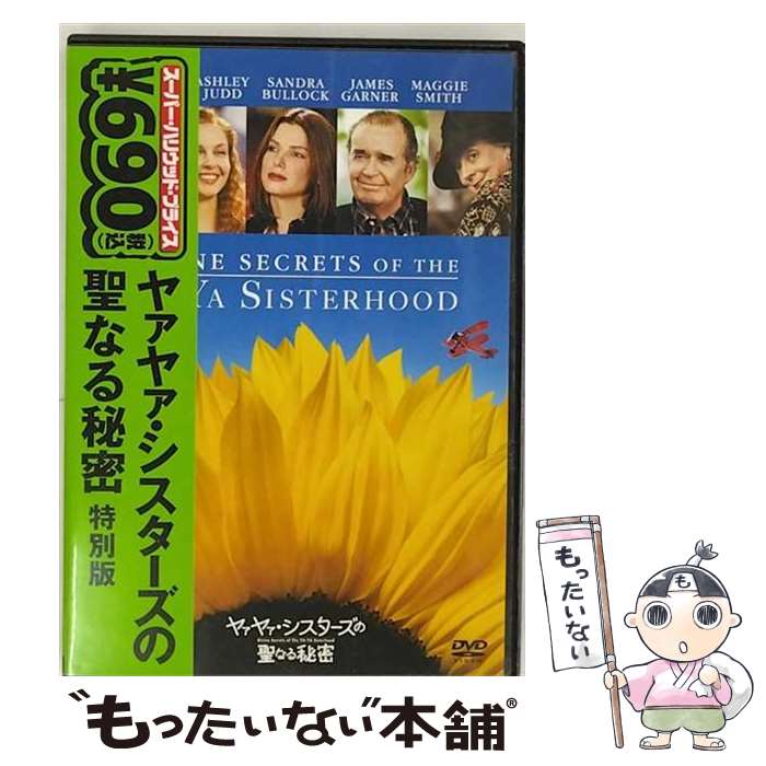 š 䥡䥡ʤ̩/DVD/BJP-22827 / ʡۡࡦӥǥ [DVD]ڥ᡼̵ۡںûãб