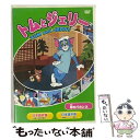 EANコード：4571132792959■通常24時間以内に出荷可能です。※繁忙期やセール等、ご注文数が多い日につきましては　発送まで48時間かかる場合があります。あらかじめご了承ください。■メール便は、1点から送料無料です。※宅配便の場合、2,500円以上送料無料です。※あす楽ご希望の方は、宅配便をご選択下さい。※「代引き」ご希望の方は宅配便をご選択下さい。※配送番号付きのゆうパケットをご希望の場合は、追跡可能メール便（送料210円）をご選択ください。■ただいま、オリジナルカレンダーをプレゼントしております。■「非常に良い」コンディションの商品につきましては、新品ケースに交換済みです。■お急ぎの方は「もったいない本舗　お急ぎ便店」をご利用ください。最短翌日配送、手数料298円から■まとめ買いの方は「もったいない本舗　おまとめ店」がお買い得です。■中古品ではございますが、良好なコンディションです。決済は、クレジットカード、代引き等、各種決済方法がご利用可能です。■万が一品質に不備が有った場合は、返金対応。■クリーニング済み。■商品状態の表記につきまして・非常に良い：　　非常に良い状態です。再生には問題がありません。・良い：　　使用されてはいますが、再生に問題はありません。・可：　　再生には問題ありませんが、ケース、ジャケット、　　歌詞カードなどに痛みがあります。