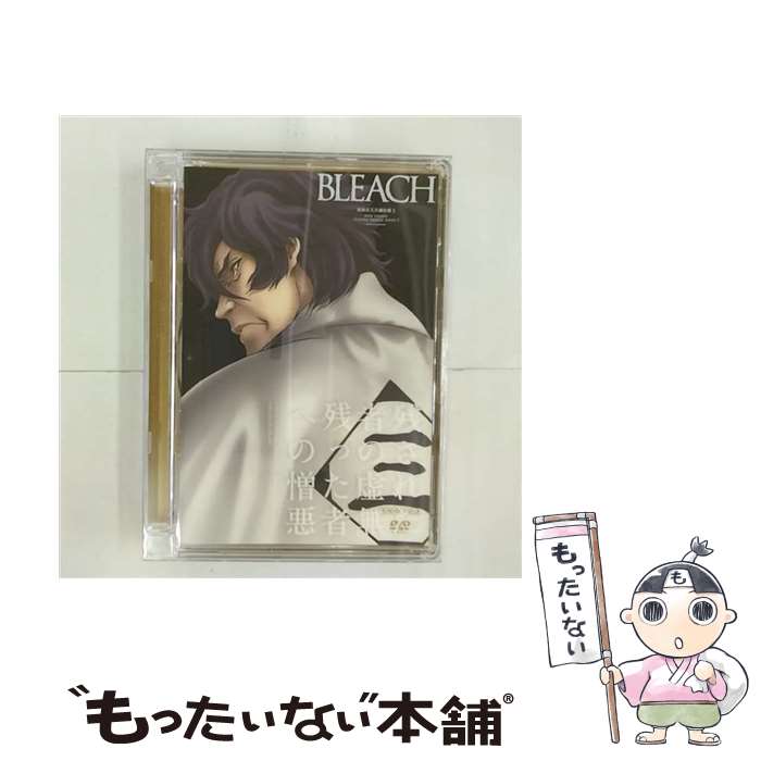 yÁz BLEACH@VVLJс@5iSYŁj/DVD/ANZB[2945 / AjvbNX [DVD]y[֑zyyΉz