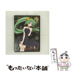 【中古】 ひぐらしのなく頃に解　捜査録　-結-　file．02〈通常版〉/DVD/FCBP-0084 / フロンティアワークス [DVD]【メール便送料無料】【あす楽対応】