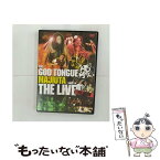 【中古】 THE GOD TONGUE MAJIUTA THE LIVE 完全版 2009．7．16 おぎやはぎ 劇団ひとり 他 / テレビ東京 [その他]【メール便送料無料】【あす楽対応】