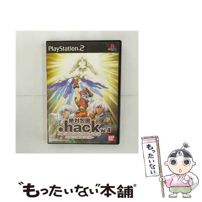 【中古】 .hack//絶対包囲 vol.4 / バンダイ【メール便送料無料】【最短翌日配達対応】