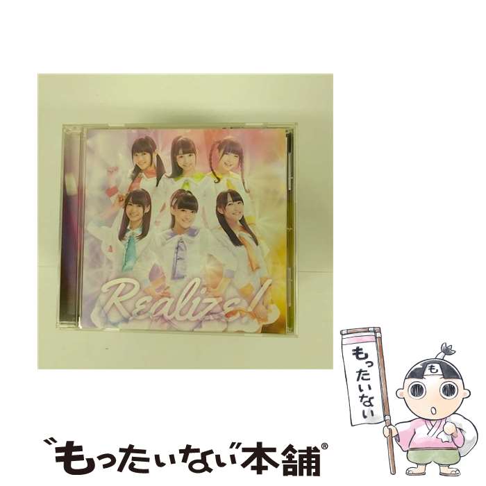 š Realize/CD󥰥12cm/EYCA-10264 / iRis / ٥åԥ㡼(Musi...