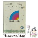 【中古】 アメトーーク！DVD15/DVD/YRBY-90382 / よしもとアール アンド シー DVD 【メール便送料無料】【あす楽対応】