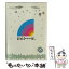 š ȡDVD15/DVD/YRBY-90382 / 褷ȥ롦ɡ [DVD]ڥ᡼̵ۡڤб