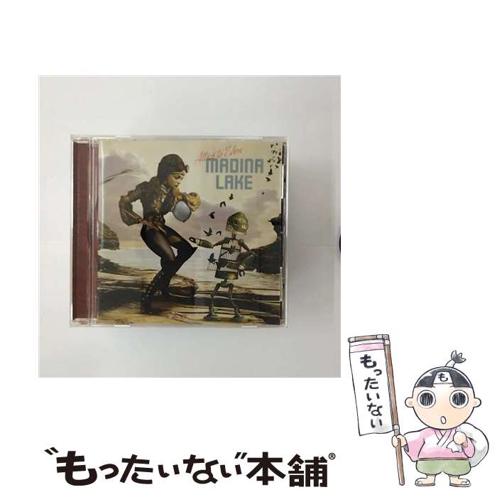 【中古】 アティックス・トゥ・エデン/CD/RRCY-21337 / マディーナ・レイク / ROADRUNNER JAPAN(W)(M) [CD]【メール便送料無料】【あす楽対応】