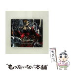 【中古】 神々のシンフォニー/CD/TOCP-70460 / サラ・ブライトマン, フェルナンド・リマ, アンドレア・ボチェッリ, ポール・スタンレー, アレッサ / [CD]【メール便送料無料】【あす楽対応】