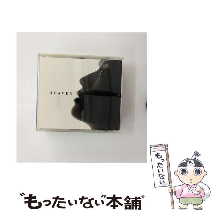 【中古】 CD HEAVEN/浜崎あゆみ DVD付き / 浜崎あゆみ / エイベックス・トラックス [CD]【メール便送料無料】【最短翌日配達対応】