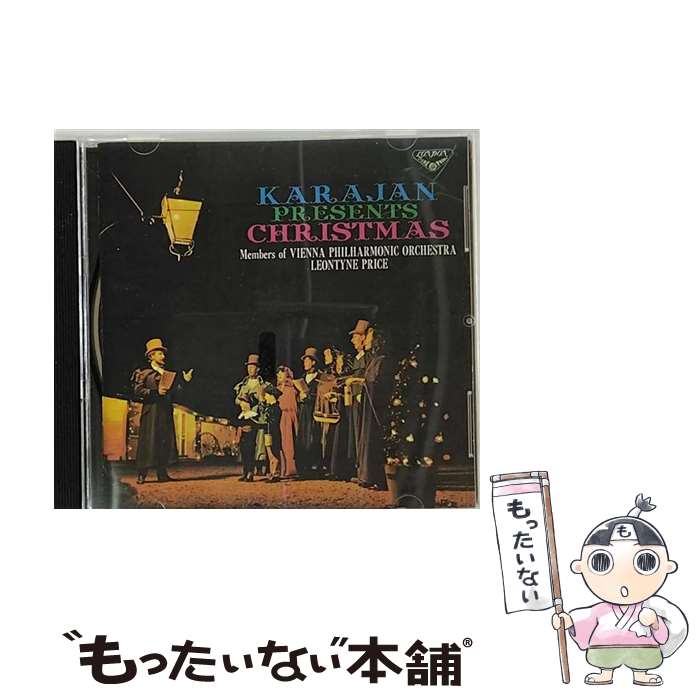 売約済】L.プライス(S) カラヤン／アヴェ・マリア 売約済】L.プライス