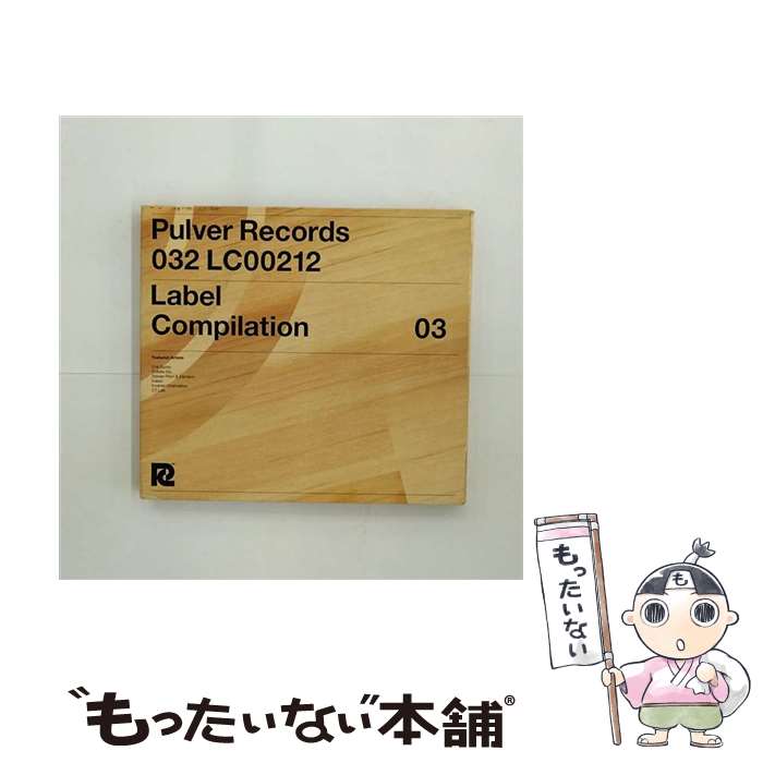 EANコード：0821127003220■通常24時間以内に出荷可能です。※繁忙期やセール等、ご注文数が多い日につきましては　発送まで48時間かかる場合があります。あらかじめご了承ください。■メール便は、1点から送料無料です。※宅配便の場合、2,500円以上送料無料です。※あす楽ご希望の方は、宅配便をご選択下さい。※「代引き」ご希望の方は宅配便をご選択下さい。※配送番号付きのゆうパケットをご希望の場合は、追跡可能メール便（送料210円）をご選択ください。■ただいま、オリジナルカレンダーをプレゼントしております。■「非常に良い」コンディションの商品につきましては、新品ケースに交換済みです。■お急ぎの方は「もったいない本舗　お急ぎ便店」をご利用ください。最短翌日配送、手数料298円から■まとめ買いの方は「もったいない本舗　おまとめ店」がお買い得です。■中古品ではございますが、良好なコンディションです。決済は、クレジットカード、代引き等、各種決済方法がご利用可能です。■万が一品質に不備が有った場合は、返金対応。■クリーニング済み。■商品状態の表記につきまして・非常に良い：　　非常に良い状態です。再生には問題がありません。・良い：　　使用されてはいますが、再生に問題はありません。・可：　　再生には問題ありませんが、ケース、ジャケット、　　歌詞カードなどに痛みがあります。