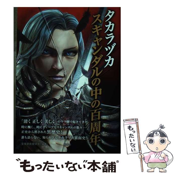 š ťɴǯ / Ͳηద / ּ [ñܡʥեȥС]ڥ᡼̵ۡںûãб