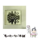 【中古】 DATSUNS ダットサンズ DATSUNS CD / the Datsuns / V2 Int’l CD 【メール便送料無料】【あす楽対応】