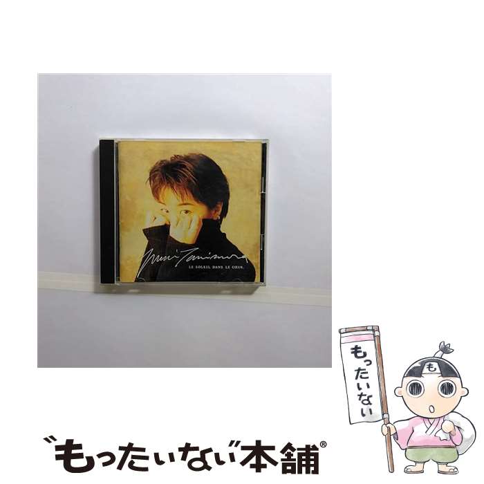 【中古】 CD 幸福の場所～しあわせのありか～/谷村有美 / 谷村有美 / ソニー・ミュージックレコーズ [CD]【メール便送料無料】【最短翌日配達対応】