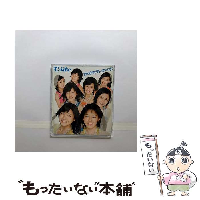 【中古】 ℃－ute/ 即 抱きしめて / ℃-ute / アップフロントワークス [CD]【メール便送料無料】【最短翌日配達対応】
