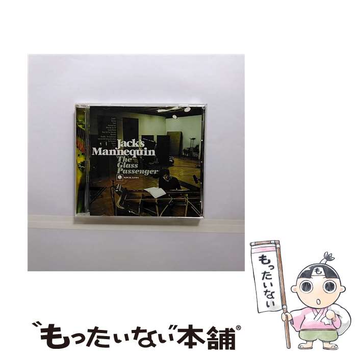 ����š� ���饹���ѥå��󥸥㡼/CD/WPCR-13104 / ����å������ޥͥ��� / Warner Music Japan =music= [CD]�ڥ᡼...