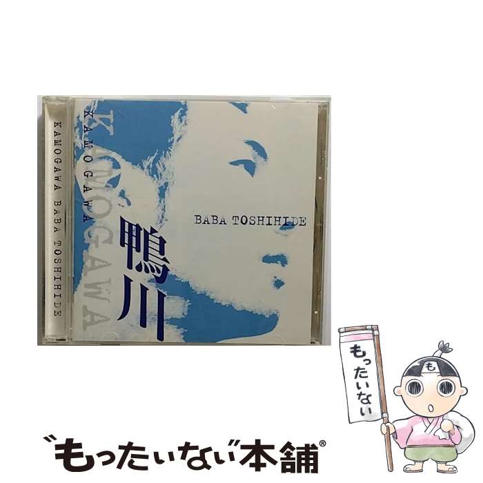 š /CD/ANET-801 / Ͼӱ / 㥷󥰥쥳 [CD]ڥ᡼̵ۡںûãб