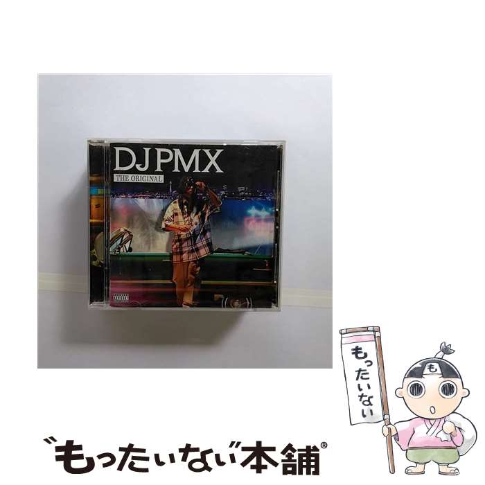 【中古】 THE ORIGINAL/CD/VICL-62838 / DJ PMX, FINGAZZ, BIGIz’ MAFIA, ZEEBRA, TWO-J, 青山テルマ, AK-69, BIG RON, HYENA / ビクターエンタテインメント CD 【メール便送料無料】【あす楽対応】