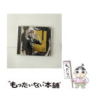 【中古】 お前が知ってる(プレス限定盤D)/CDシングル(12cm)/EMPC-5106 / 刀剣男士 formation of 江水散花雪 / PRIME C...