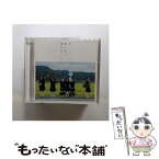 【中古】 今、話したい誰かがいる（Type-C）/CDシングル（12cm）/SRCL-8914 / 乃木坂46 / ソニー・ミュージックレコーズ [CD]【メール便送料無料】【あす楽対応】