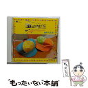 【中古】 歌のおにいさん オリジナルサウンドトラック/CD/COCP-35678 / TVサントラ, 歌の子供たち / コロムビアミュージックエンタテインメ [...