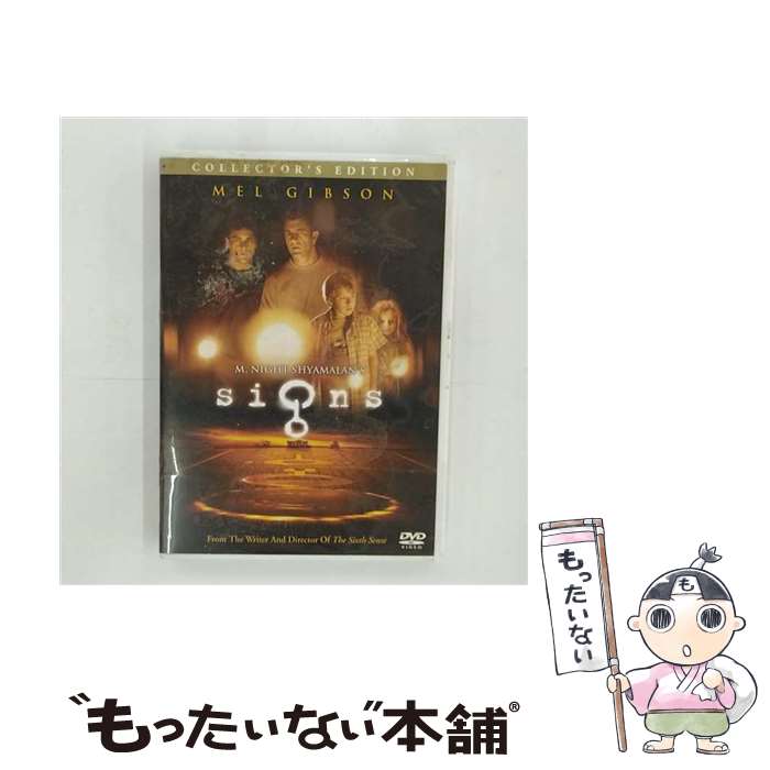 【中古】 サイン　コレクターズ・エディション/DVD/VWDS-4024 / ブエナ・ビスタ・ホーム・エンターテイメント [DVD]【メール便送料無料】【最短翌日配達対応】