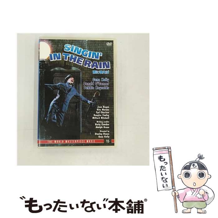 š ˱ 󡦥꡼  / [DVD]ڥ᡼̵ۡںûãб