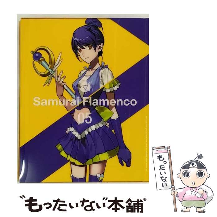 【中古】 サムライフラメンコ5（完全生産限定版）/DVD/ANZBー6379 / アニプレックス [DVD]【メール便送料無料】【最短翌日配達対応】