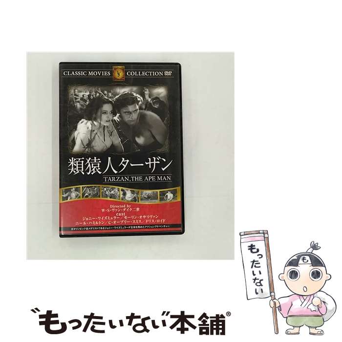 ����š� ���ͥ������� �ǲ衦�ɥ�� / �ե������ȥȥ졼�ǥ��� [DVD]�ڥ᡼��������̵���ۡں�û������ã�б���