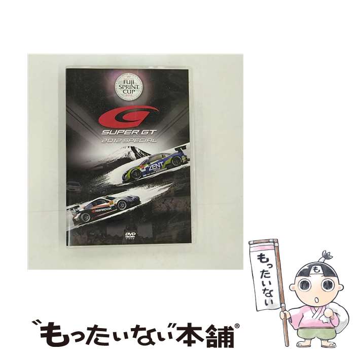 š SUPERGT2012FUJISPRINTCUP/DVD/TDV-22385D /  [DVD]ڥ᡼̵ۡڤб