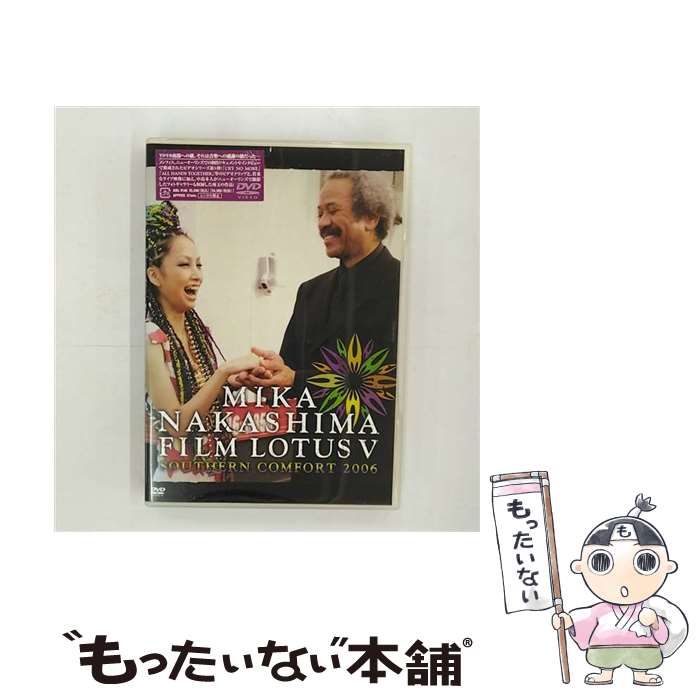 【中古】 FILM LOTUS V SOUTHERN COMFORT 2006/DVD/AIBL-9146 / ソニー・ミュージックアソシエイテッドレコーズ [...