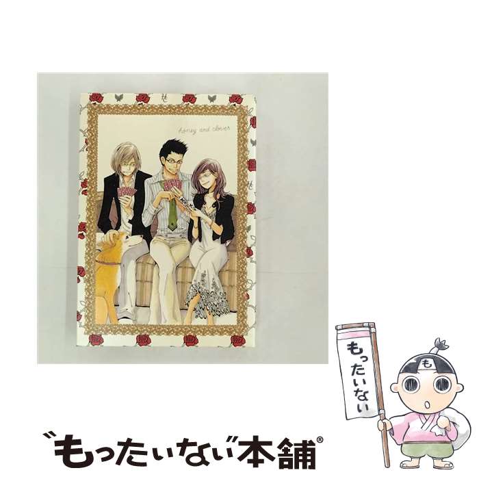 【中古】 ハチミツとクローバー 第7巻/DVD/ACBA-10276 / 角川エンタテインメント [DVD]【メール便送料無料】【最短翌日配達対応】