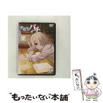 【中古】 テガミバチ REVERSE 1 邦画 BCDRー2787 / [DVD]【メール便送料無料】【あす楽対応】