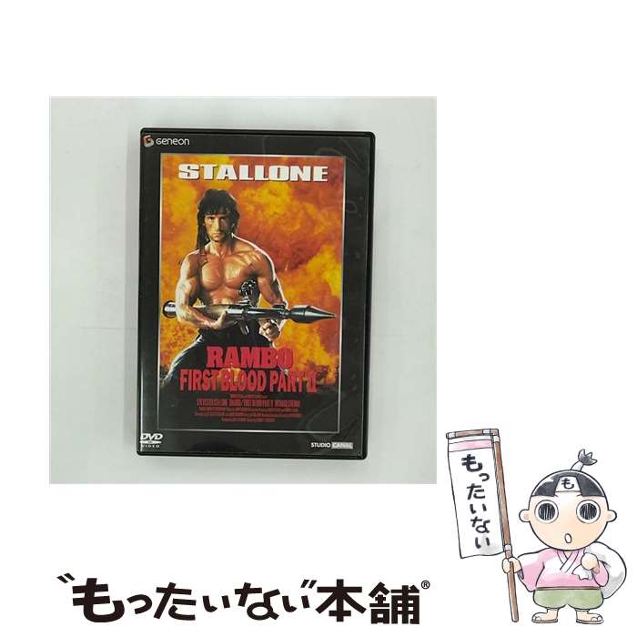 楽天市場】rambo ランボー（CD・DVD）の通販