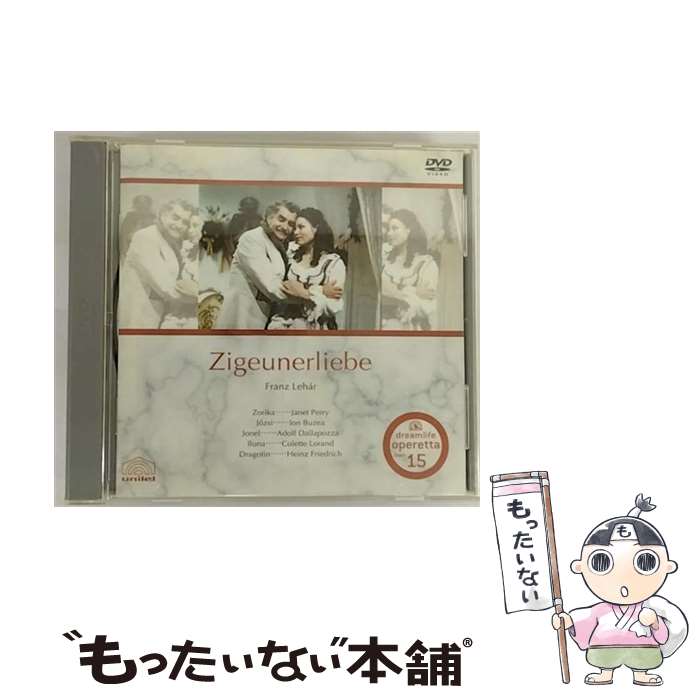 EANコード：4532104080818■通常24時間以内に出荷可能です。※繁忙期やセール等、ご注文数が多い日につきましては　発送まで48時間かかる場合があります。あらかじめご了承ください。■メール便は、1点から送料無料です。※宅配便の場合、2,500円以上送料無料です。※あす楽ご希望の方は、宅配便をご選択下さい。※「代引き」ご希望の方は宅配便をご選択下さい。※配送番号付きのゆうパケットをご希望の場合は、追跡可能メール便（送料210円）をご選択ください。■ただいま、オリジナルカレンダーをプレゼントしております。■「非常に良い」コンディションの商品につきましては、新品ケースに交換済みです。■お急ぎの方は「もったいない本舗　お急ぎ便店」をご利用ください。最短翌日配送、手数料298円から■まとめ買いの方は「もったいない本舗　おまとめ店」がお買い得です。■中古品ではございますが、良好なコンディションです。決済は、クレジットカード、代引き等、各種決済方法がご利用可能です。■万が一品質に不備が有った場合は、返金対応。■クリーニング済み。■商品状態の表記につきまして・非常に良い：　　非常に良い状態です。再生には問題がありません。・良い：　　使用されてはいますが、再生に問題はありません。・可：　　再生には問題ありませんが、ケース、ジャケット、　　歌詞カードなどに痛みがあります。製作年：1974年カラー：カラー枚数：1枚組み限定盤：限定盤型番：DLVC-8081発売年月日：2008年04月23日