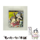 【中古】 ペルソナ4 ジ アルティメット イン マヨナカアリーナ/PS3/BLJM60442/B 12才以上対象 / アトラス【メール便送料無料】【あす楽対応】