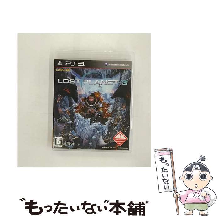 【中古】 ロスト プラネット 3/PS3/BLJM60490/D 17才以上対象 / カプコン【メール便送料無料】【あす楽対応】