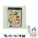 【中古】 PS2 アンジェリーク トロワ PlayStation2 / コーエー【メール便送料無料】【最短翌日配達対応】