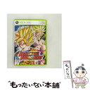 【中古】 ドラゴンボール レイジングブラスト/XB360/6VD00001/A 全年齢対象 / バンダイ【メール便送料無料】【あす楽対応】