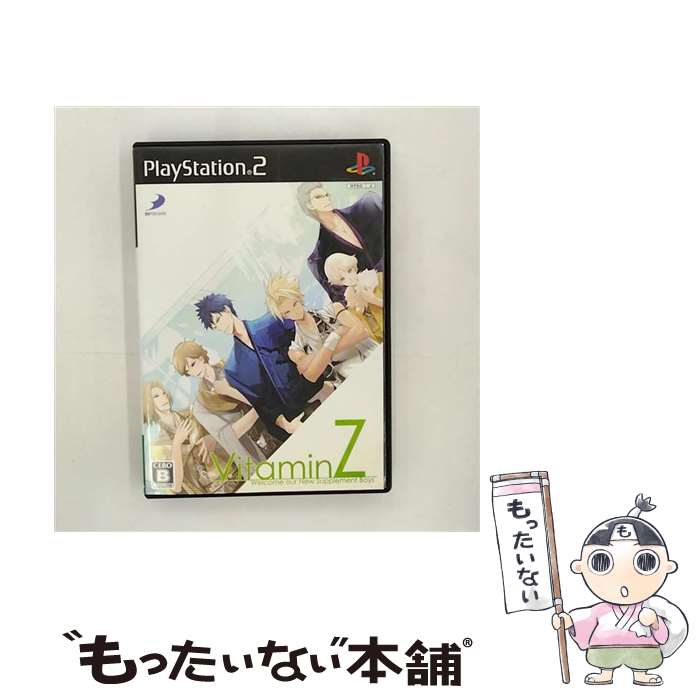 【中古】 VitaminZ 限定版 / D3PUBLISHER【メール便送料無料】【最短翌日配達対応】