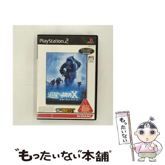 【中古】 遊星からの物体X エピソードII KONAMI THE BEST PS2 / コナミ【メール便送料無料】【最短翌日配達対応】