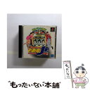 【中古】 パーラー！プロジュニア　 Vol.2 / 三井物産