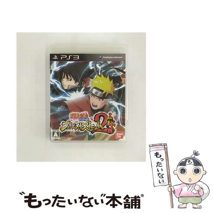 【中古】 NARUTO-ナルト- 疾風伝 ナルティメットストーム2/PS3/BLJS-10084/A 全年齢対象 / バンダイナムコゲームス【メール便送料無料】【あす楽対応】