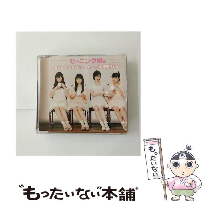 【中古】 One・Two・Three／The　摩天楼ショー（初回