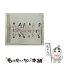 š ǤѤ졼JAPAN/CD󥰥12cm/TFCC-89374 / Ǥ.inc / ȥեȥ꡼ [CD]ڥ᡼̵ۡڤб