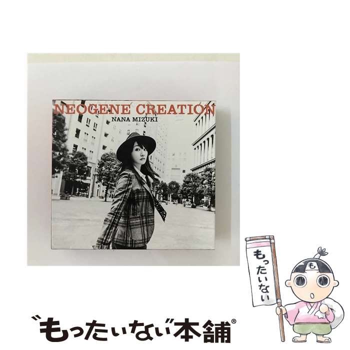 【中古】 NEOGENE　CREATION（初回限定盤／Blu-ray　Disc付）/CD/KICS-93456 / 水樹奈々 / キングレコード [CD]【メール便送料無料】【あす楽対応】