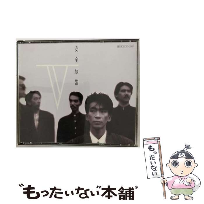 【中古】 安全地帯　V/CD/H60K-20050 / 安全地帯 / キティ [CD]【メール便送料無料】【あす楽対応】