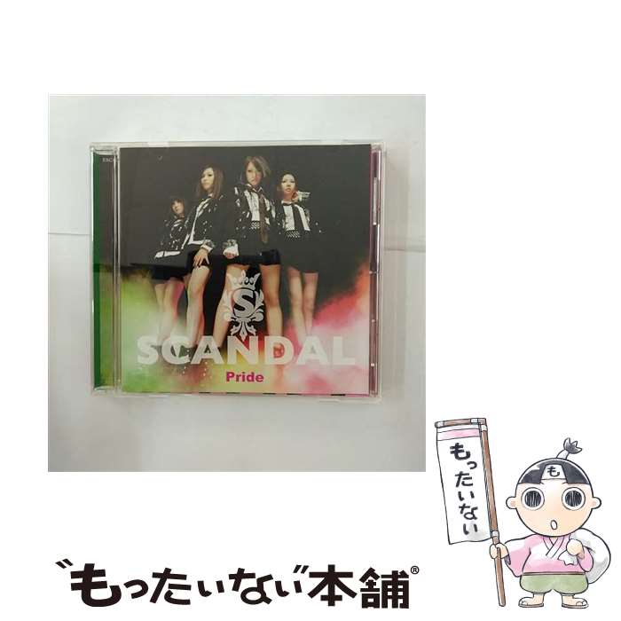 【中古】 Pride/CDシングル（12cm）/ESCL-3599 / SCANDAL / ERJ [CD]【メール便送料無料】【あす楽対応】