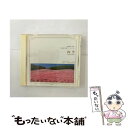 【中古】 CD 定番クラシック ヴィヴァルディ ヴァイオリン協奏曲集 四季 協奏曲 ト長調 アラ ルスティカ RV.151 FCC-009 / シュトゥットガル...