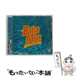 【中古】 スパンク！/CD/PHCR-1600 / バハ・メン / マーキュリー・ミュージックエンタテインメント [CD]【メール便送料無料】【あす楽対応】